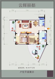 重慶津輝投資控股集團(tuán) 以房地產(chǎn)開發(fā)經(jīng)營(yíng)為核心，多元投資驅(qū)動(dòng)未來(lái)發(fā)展